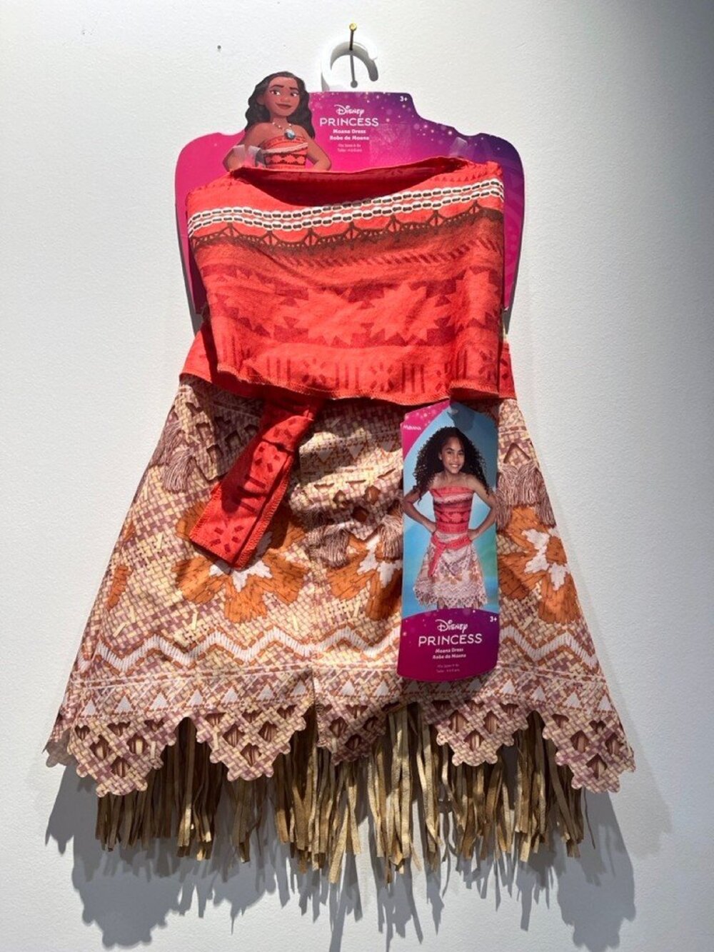Disney Princess Moana Dress Costume Coral Tan 4-6X Halloween